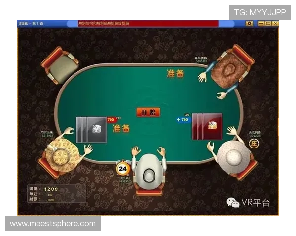 极速炸金花让你在短时间内享受最刺激的棋牌对战体验