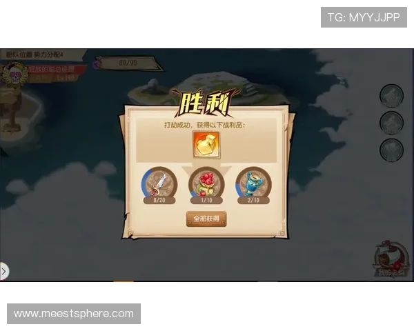 详解凯发会员登录步骤，助您顺利进入游戏世界探索新体验