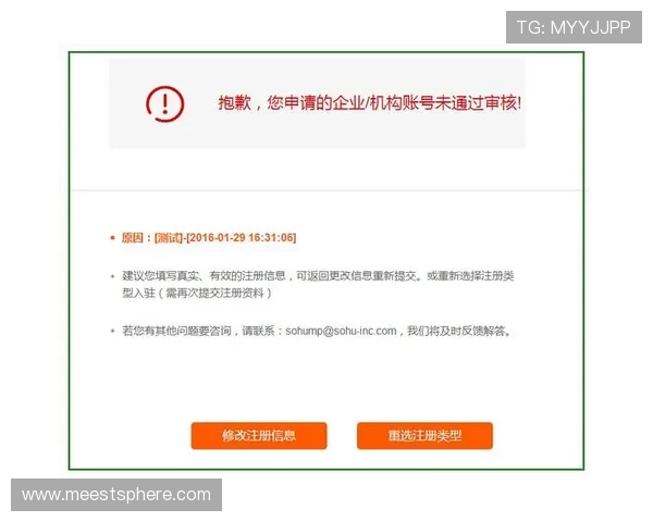 凯发在线注册平台怎么注册注册时需要准备的资料和注意事项
