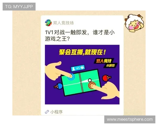 凯发娱乐电子游戏平台：畅享多样化游戏体验的最佳选择