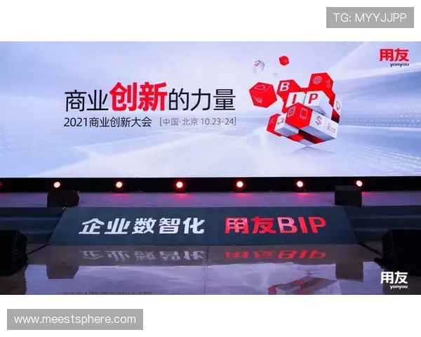 凯发正规在线品牌信誉卓越，行业内领先的运营经验，持续创新为玩家带来更优质的娱乐体验