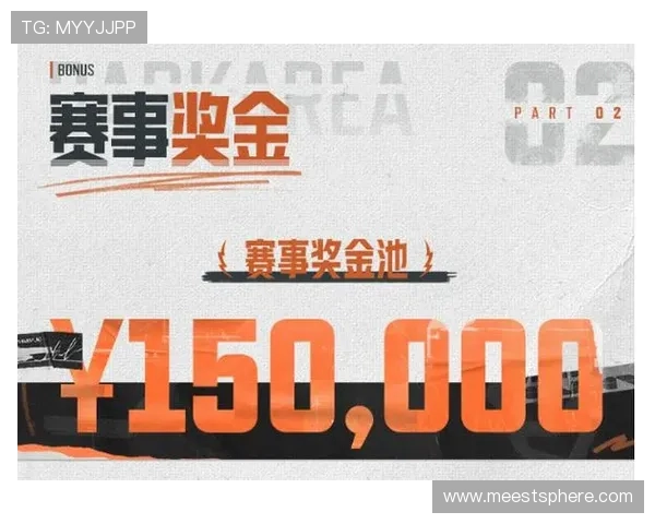 凯发k8官方网娱平台游戏攻略与技巧分享助你轻松赢取丰厚奖励