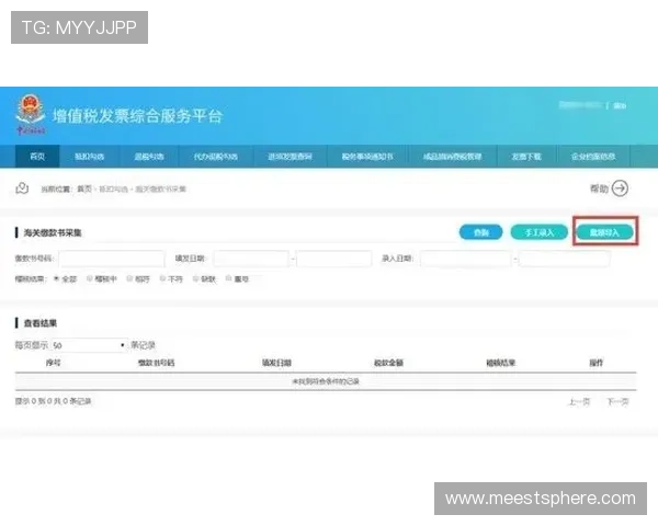 凯发体育官网常见问题解答帮助玩家解决登录、充值等常见疑问