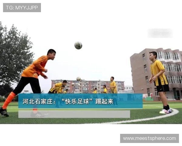 凯发足球官网介绍优惠活动与会员福利让你享受更多足球娱乐的乐趣