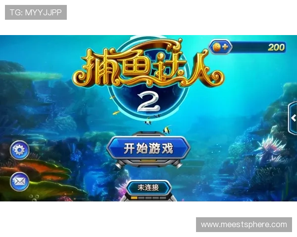 加入K8捕鱼国际全球玩家社区,共享捕鱼心得与精彩赛事资讯 加入K8捕鱼国际全球玩家社区,共享捕鱼心得与精彩赛事资讯