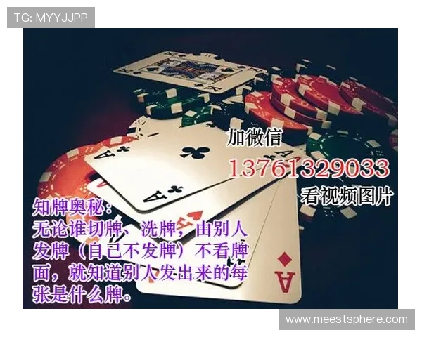 港式梭哈技巧秘籍揭秘提升牌技的实用方法助你成为游戏高手 港式梭哈技巧秘籍揭秘提升牌技的实用方法助你成为游戏高手