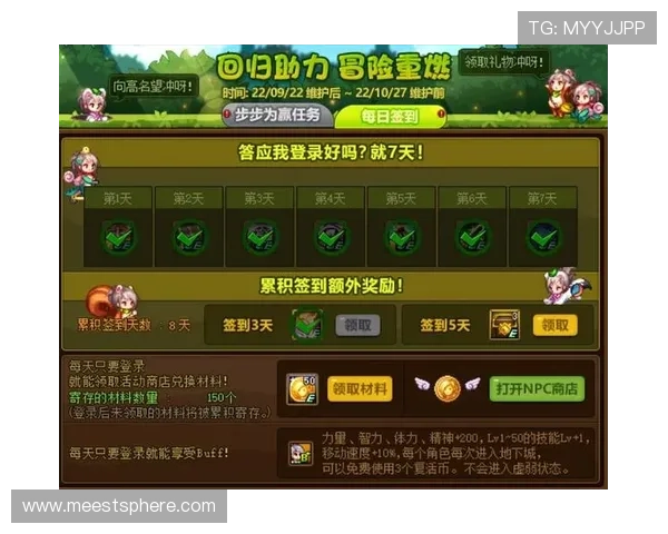 凯发JDB电子游戏平台最新优惠活动全面解析助你轻松赢取丰厚奖励