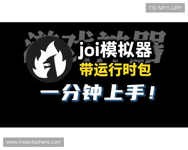 凯发下载平台最新版本功能介绍，体验全新界面与优化后的游戏性能