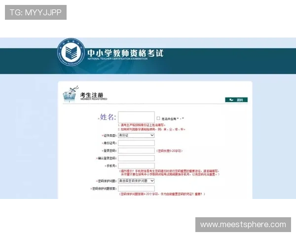 凯发体育注册中心地址电话详细信息及最新联系方式指南