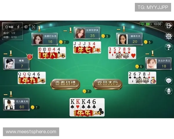 凯发看牌抢庄牛牛常见问题解答，解决玩家在游戏中遇到的各种疑问