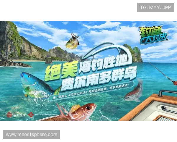 K8一飞冲天官网最新活动预告，丰富奖励等你来领取，助力玩家轻松冲刺高分
