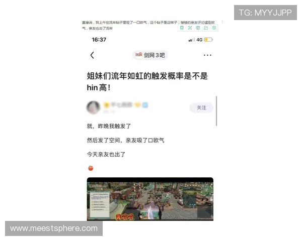 PA捕鱼王游戏中的常见问题与解决方案,帮助玩家顺利应对游戏中的各种挑战 PA捕鱼王游戏中的常见问题与解决方案,帮助玩家顺利应对游戏中的各种挑战