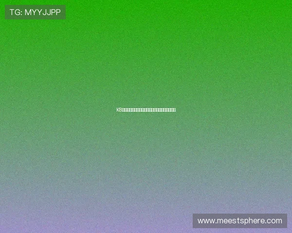 K8网站登录会员账号忘记密码的快速找回与重置方法